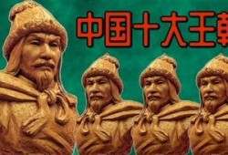 历史奇闻爆料大全最新,那些鲜为人知的神秘事件与传奇故事