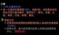 暗黑爆料网最新更新内容,揭秘神秘事件背后的真相与内幕