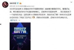 最新爆料的新闻有哪些呢,聚焦时事热点，揭秘社会动态