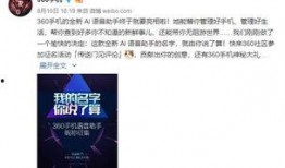 最新爆料的新闻有哪些呢,聚焦时事热点，揭秘社会动态