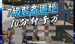地铁逃生现在有什么最新爆料吗,揭秘最新爆料与应对策略