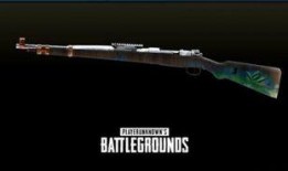 98k最新皮肤爆料,炫酷特效，带你领略战场新风采