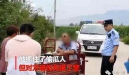 吴忠吃瓜最新事件爆料新闻,揭秘背后惊人真相