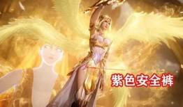 青枫斗罗大陆模组爆料最新,模组爆料揭示未知秘境与神秘势力