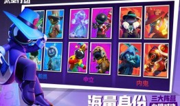 太空行动最新爆料武士,揭秘最新太空行动神秘爆料