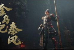 永劫无间最新联动爆料,神秘势力降临，跨界英雄集结！