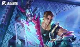 天王皮肤爆料视频下载最新,炫酷特效，视觉盛宴来袭！