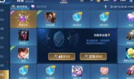 王者活动最新爆料官方下载,揭秘神秘活动精彩内容