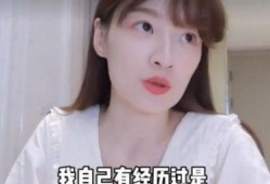 女明星视频爆料大全最新,女明星视频爆料大全独家揭秘