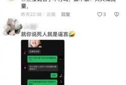 最新大王爆料视频,最新大王爆料视频深度解析