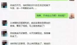 卓伟最新爆料的是谁啊视频,揭秘神秘人物身份