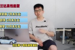 居哥最新爆料视频大全下载,视频大全精彩瞬间大盘点