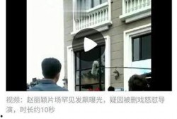 倾城女配最新爆料,最新爆料揭秘剧情反转，女主逆袭之路引热议