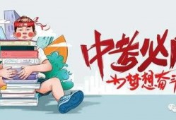 凯源关系爆料最新消息,最新爆料揭秘两人关系真相