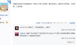 最新爆料小视频大全免费观看,最新爆料小视频大全免费观看，精彩瞬间一网打尽！