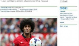 转会最新爆料新闻,最新爆料揭示足坛转会市场新动态