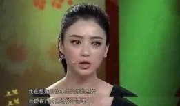 杨幂蒋欣最新爆料,揭秘娱乐圈背后的真相与秘密
