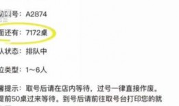 51爆料网最新爆料,最新热门事件内幕大曝光！