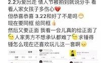 爆料杨洋最新动态,跨界挑战新领域，实力演绎多面人生
