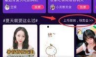 最新赏金爆料网站大全视频,视频揭秘网络暗流涌动