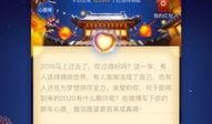 八卦爆料资讯网最新,揭秘娱乐圈最新热点事件！