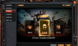 cf最新装备爆料大全,揭秘全新武器与战术解析