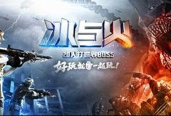 cf手游最新爆料王怒女团皮肤,CF手游新皮肤惊艳亮相，炫酷造型引玩家热议