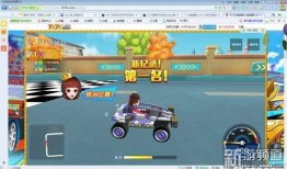 完美漂移最新爆料,揭秘赛车手们的极限挑战与幕后故事