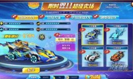 完美漂移最新爆料,揭秘赛车手们的极限挑战与幕后故事