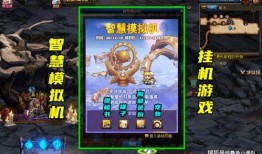 dnf体验服2月最新爆料,全新职业、装备与活动来袭！