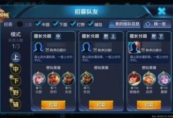 王者至尊最新爆料消息视频,神秘视频揭秘游戏新篇章