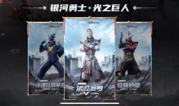 吃鸡免费皮肤爆料最新,最新爆料带你领略时尚风采