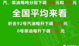 保山早安爆料最新消息今天,最新动态，揭秘今日热点事件！”