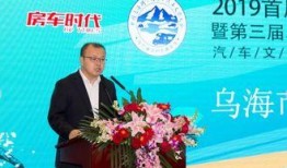 乌海新闻爆料最新消息,重大事件引发社会关注