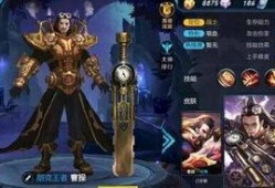 曹操传说爆料最新视频下载,揭秘曹操不为人知的传奇故事