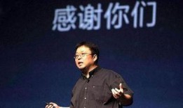 最新爆料罗永浩,揭秘创业之路的坎坷与辉煌”