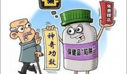 三无食品爆料案例最新,最新爆料案例深度剖析