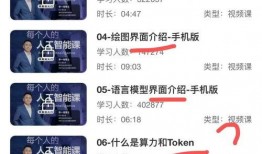 李一舟恋情爆料最新,神秘女友身份引网友热议