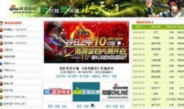 游戏平台最新爆料网站,新游戏、新功能、新玩法大曝光！